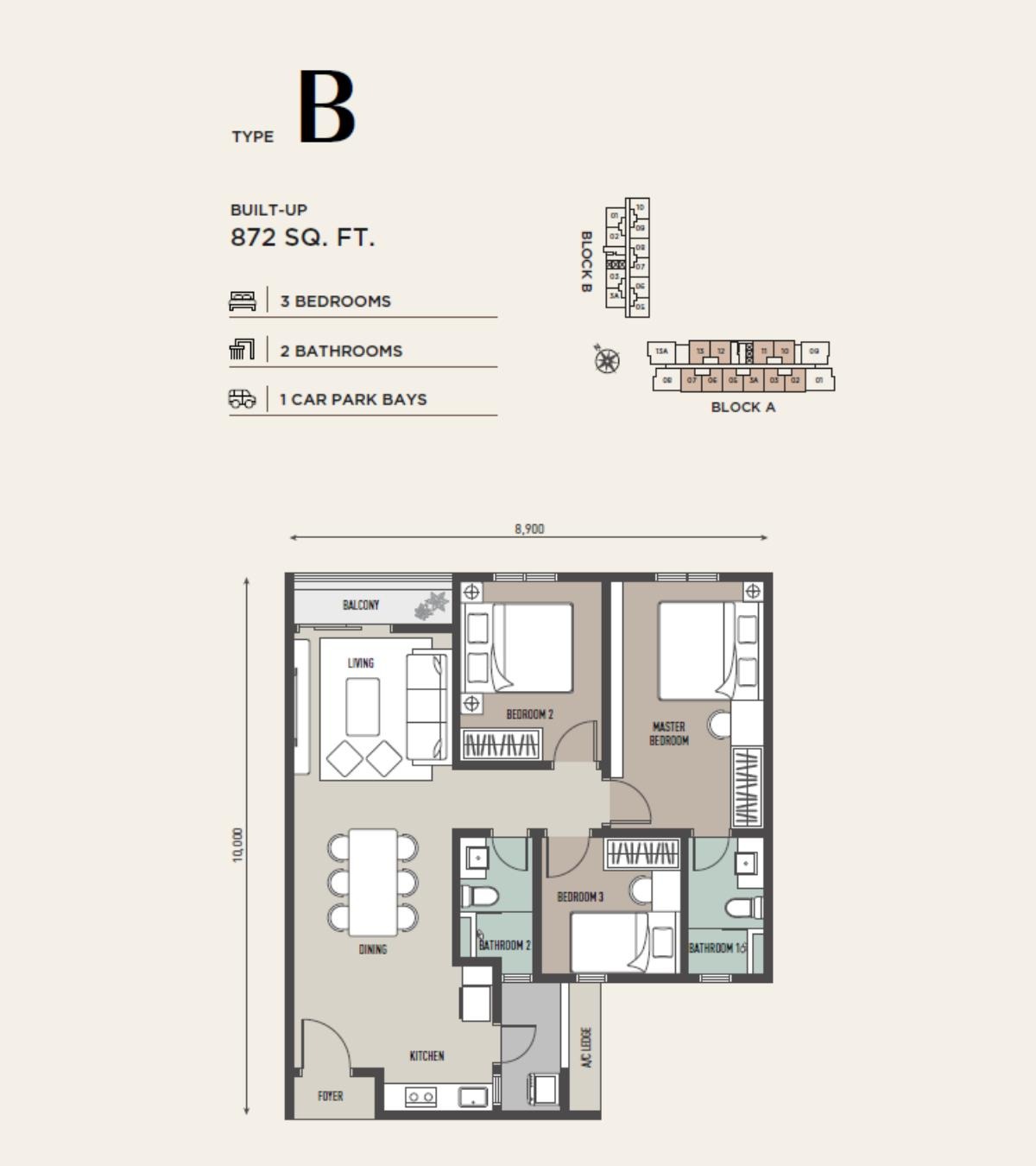Atlas Residences Type B floor plan