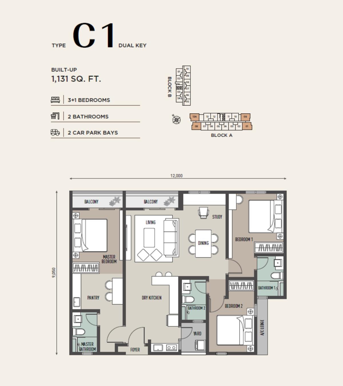 Atlas Residences Type C1 dual key floor plan